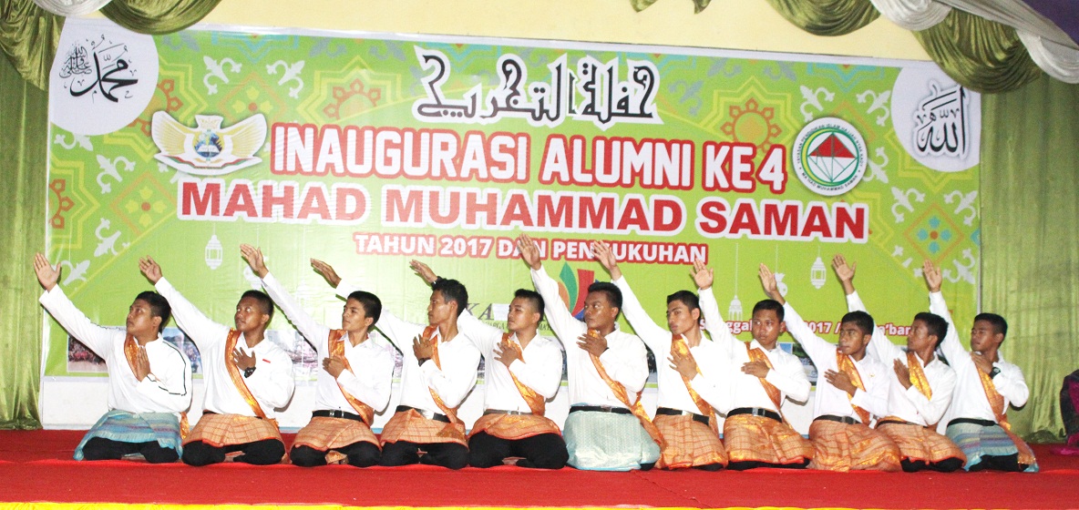 Tari Saman