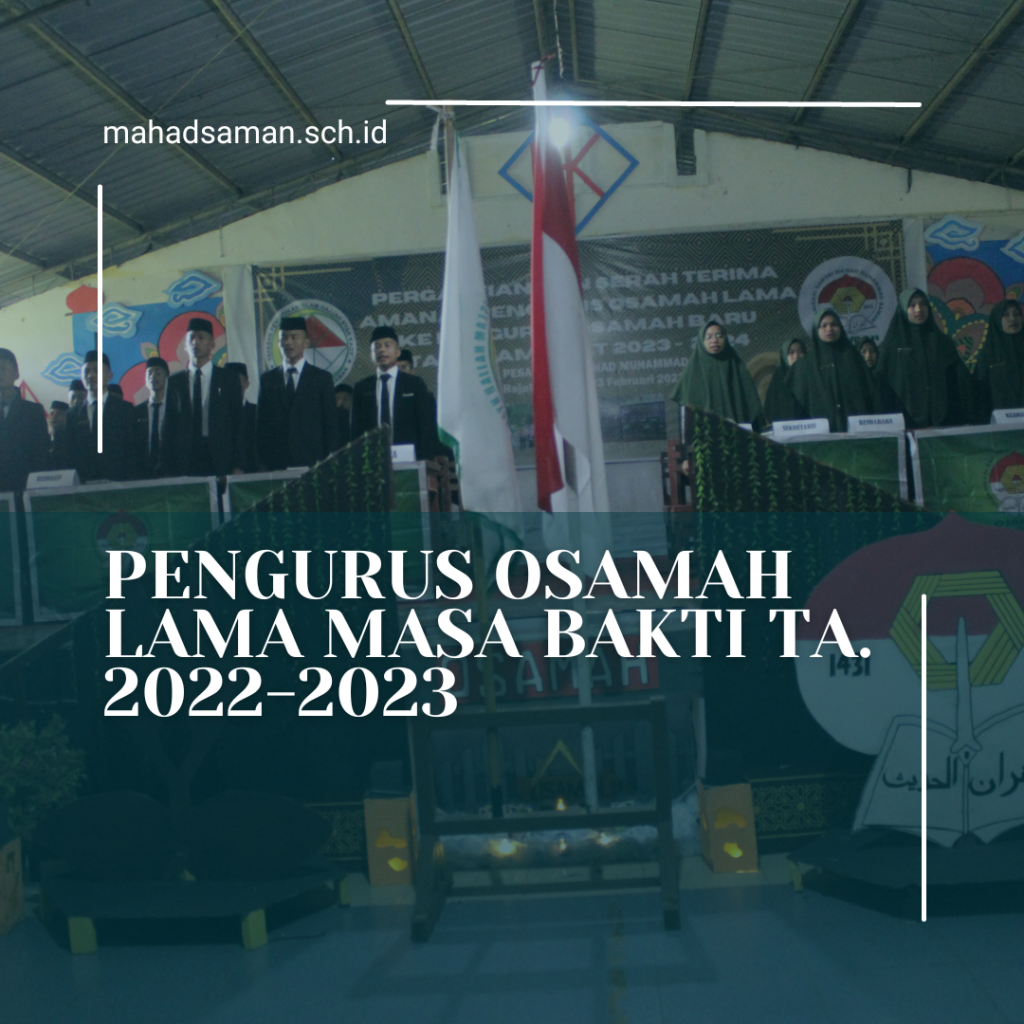 Foto Osamah 3