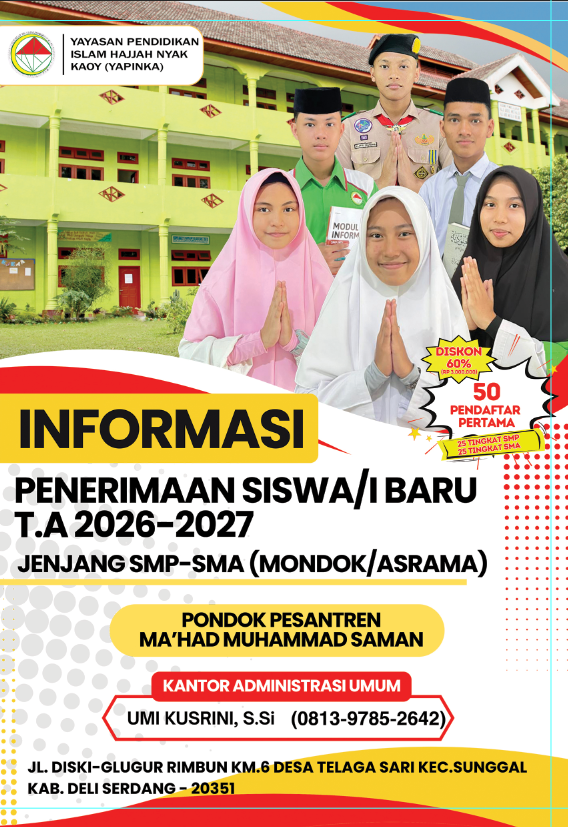 Cover Brosur PSB 2026-2027